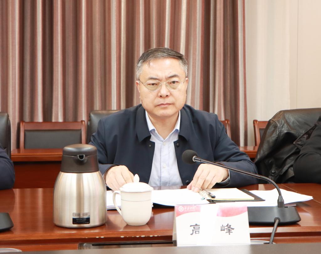 20260116我校召开2025年度院系级党组织书记全面从严治党述职述廉暨抓基层党建工作述职评议会议 (5).jpg