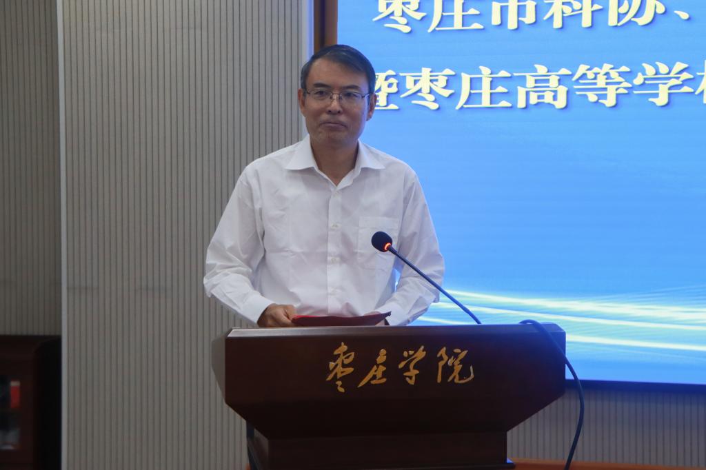 20260625我校举行枣庄市科协、市老科协、日本AV战略合作签约暨枣庄高等学校银铃科技助企创新联合体成立大会 (6).jpg