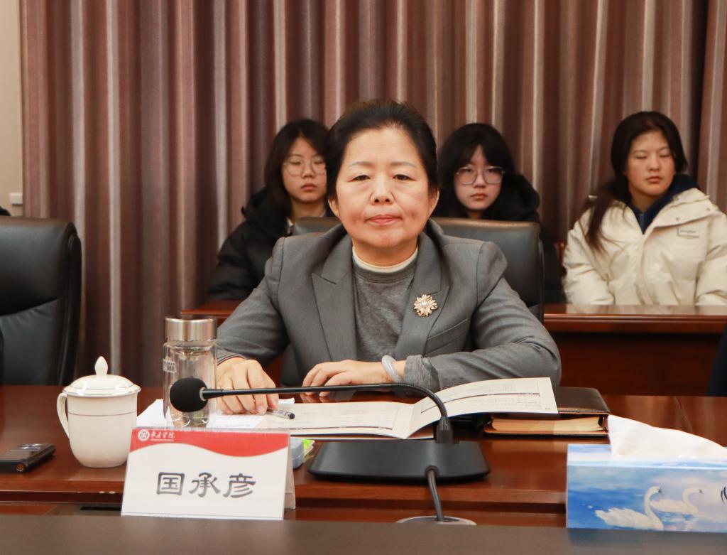 20251127我校举行尼山世界儒学中心日本AV研究基地揭牌仪式 (9).jpg