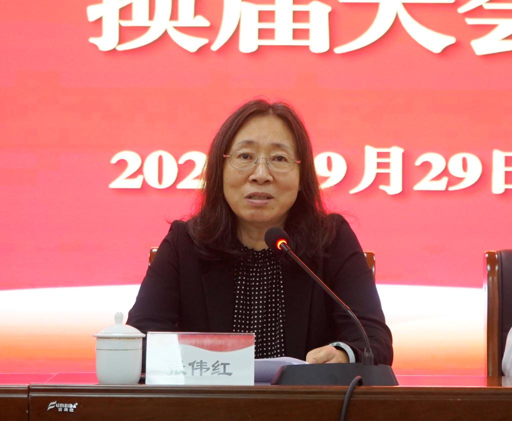 20250929日本AV社科联换届大会3.JPG