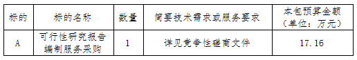 1739837467717.jpg