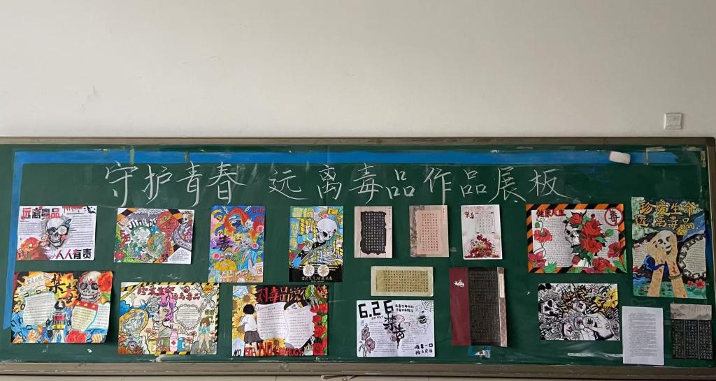 微信图片_20241120104651.jpg