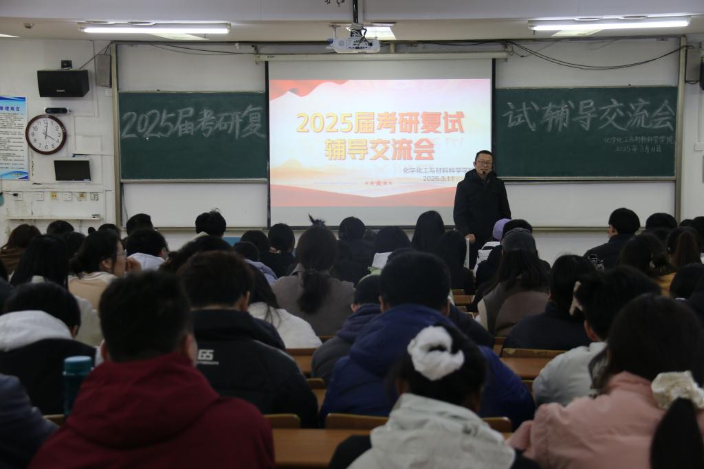 QQ图片20250312091140.jpg
