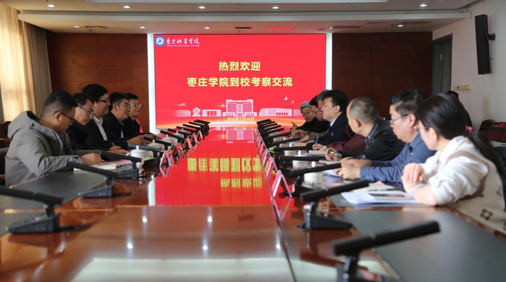 微信图片_20260116145627_1129_52.jpg