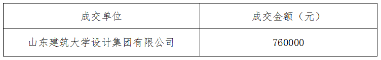 1733988155934.png