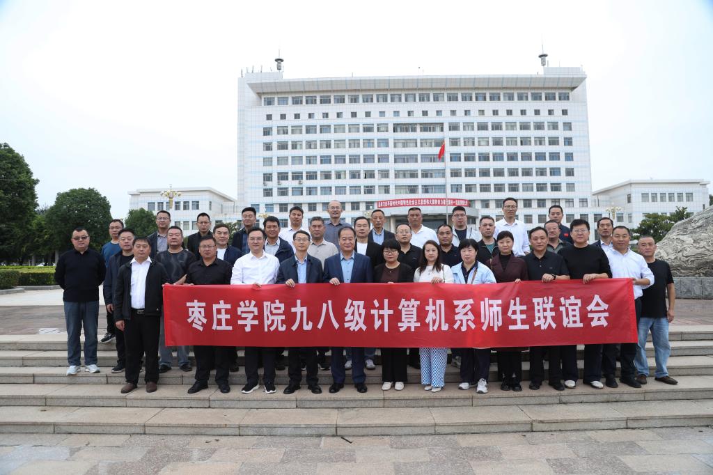 微信图片_20251009085727_38_182.jpg