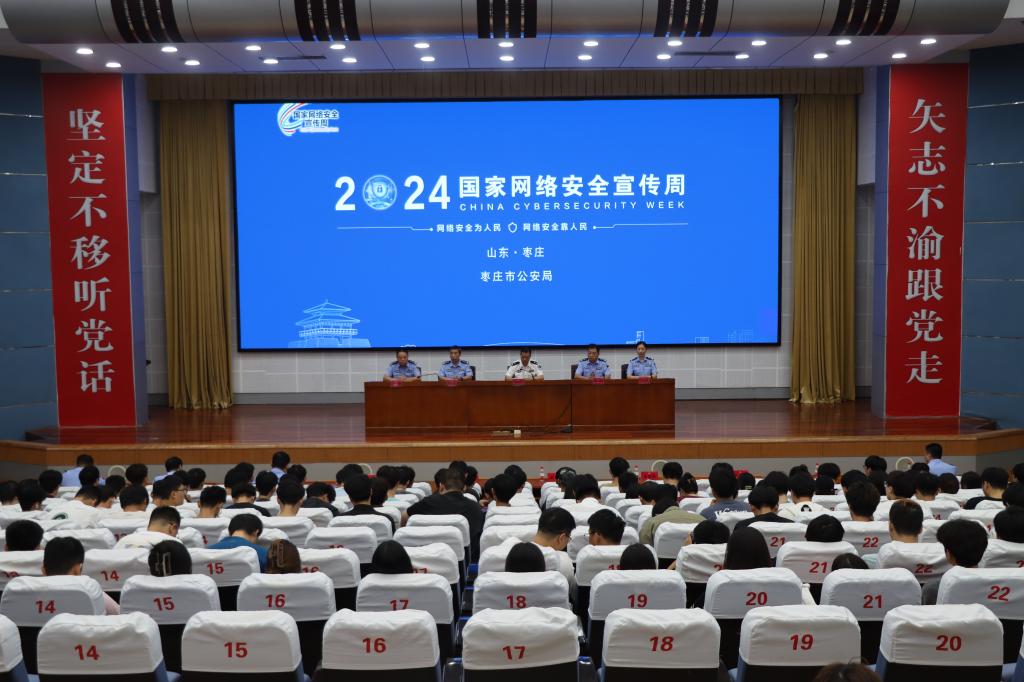 微信图片_20240912173903.jpg