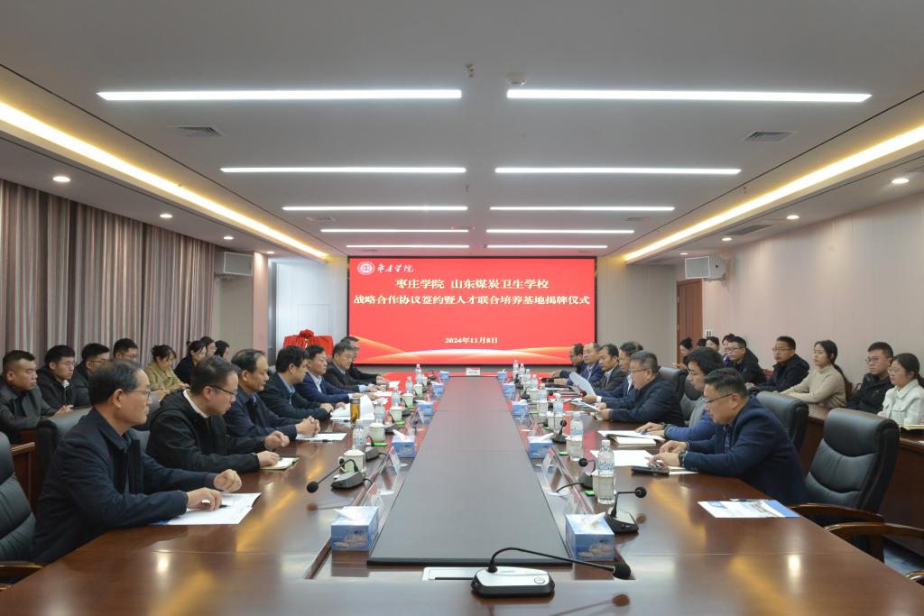 微信图片_20241108215925.jpg