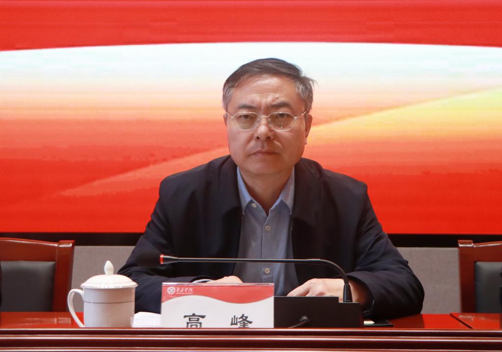 微信图片_20240402223534.jpg
