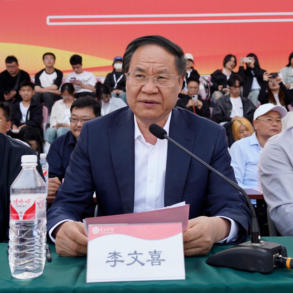 20240429闭幕式4.jpg