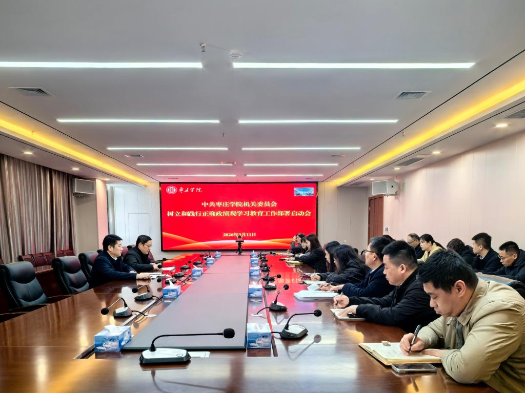 微信图片_20260311094413_41_495.jpg