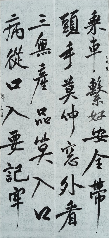 1ccee5.jpg