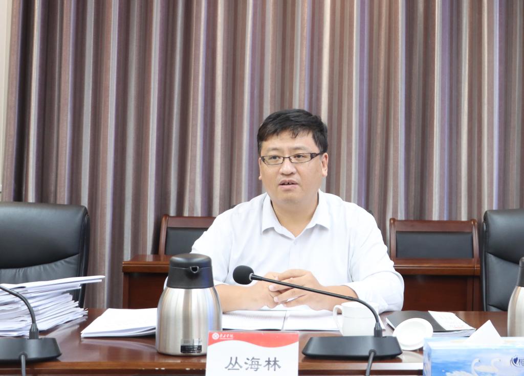 20250912教学成果奖调度会2.jpg