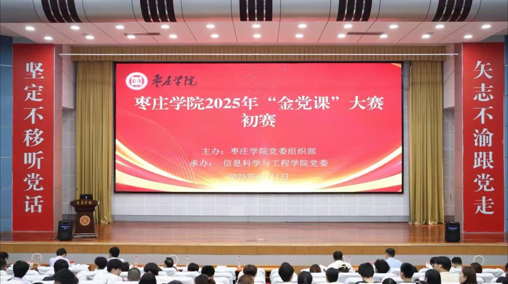 微信图片_20250613075457.jpg