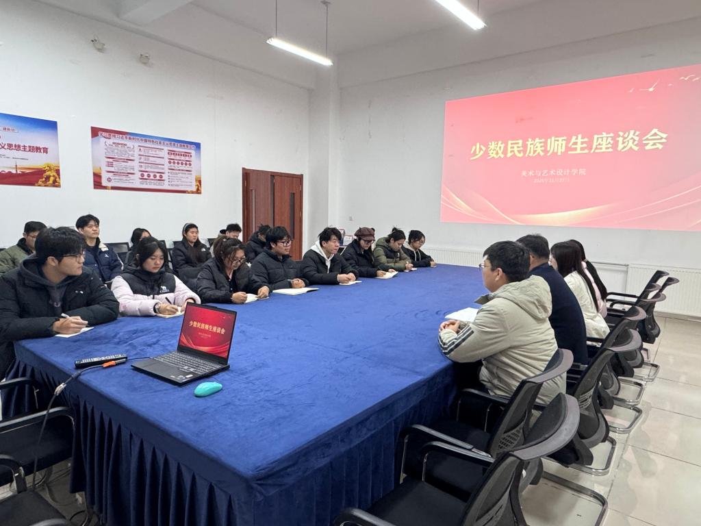 微信图片_20251128150433_1250_47.jpg