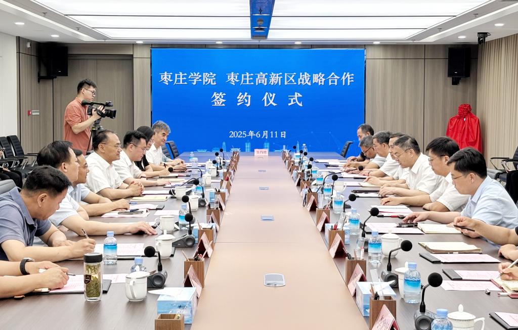 微信图片_20250611165724.jpg