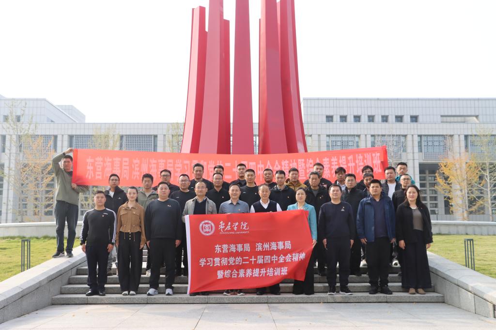 微信图片_20251027150957_33_139.jpg