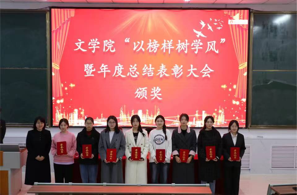 华.jpg