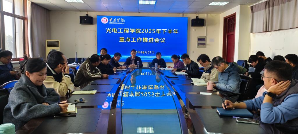 微信图片_20251027110857_309_73.jpg