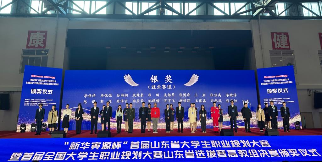 微信图片_20240315091655.jpg
