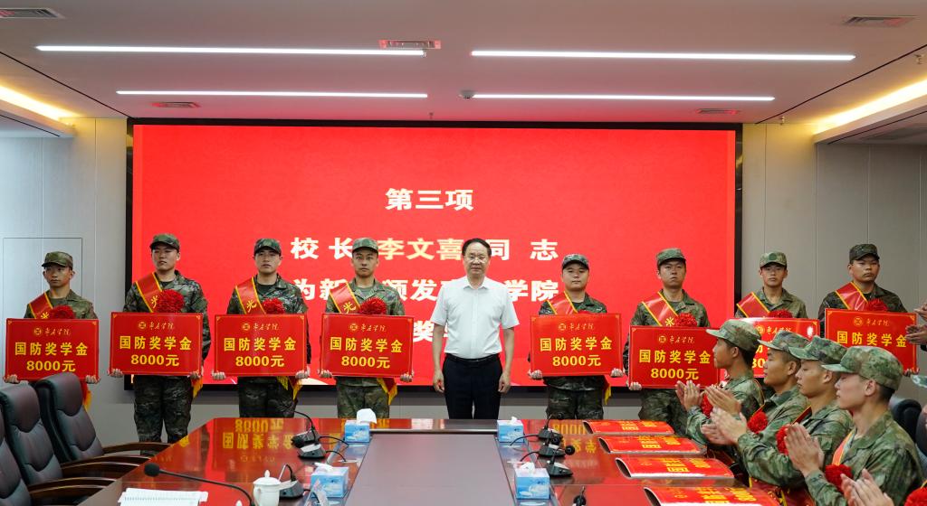 20240913新兵欢送会6.jpg