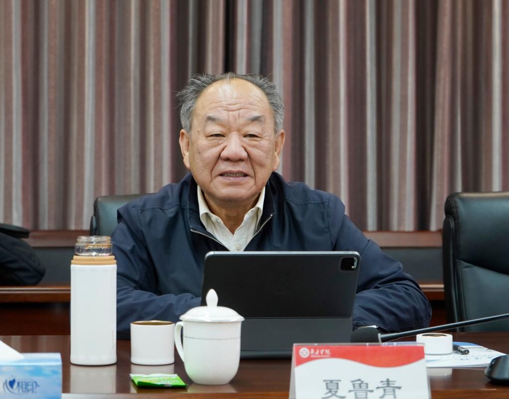 20241125山东省人力资源发展促进会来访1.jpg
