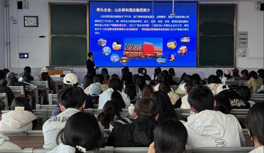 新闻45.png