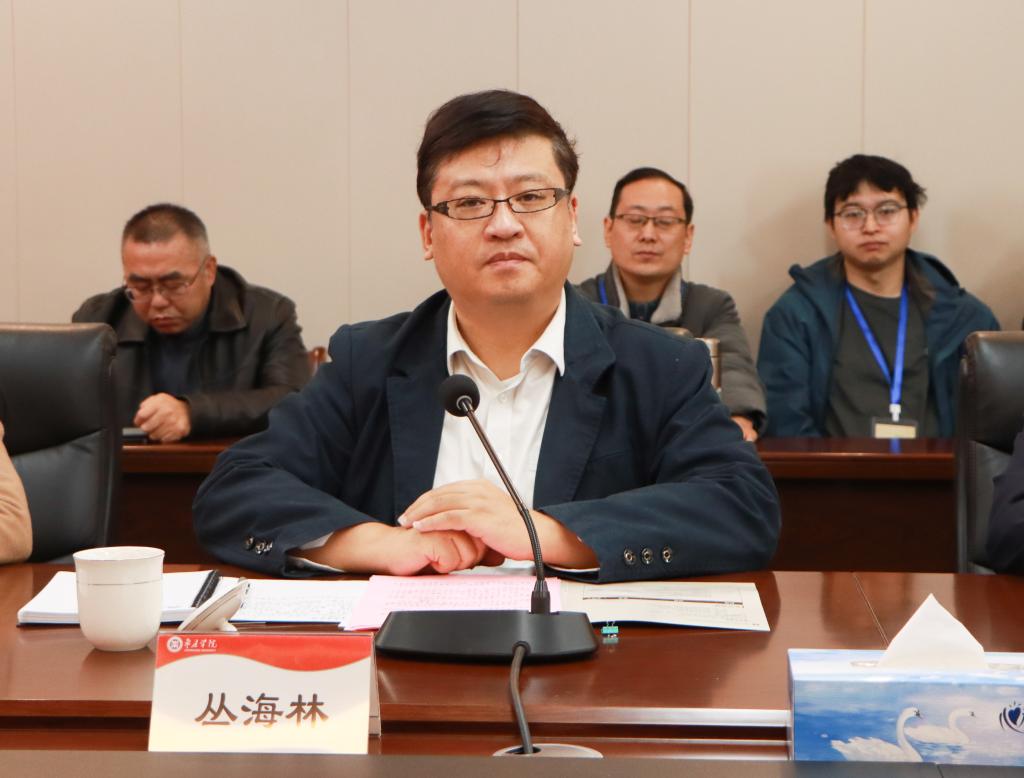 20251127我校举行尼山世界儒学中心日本AV研究基地揭牌仪式 (6).jpg