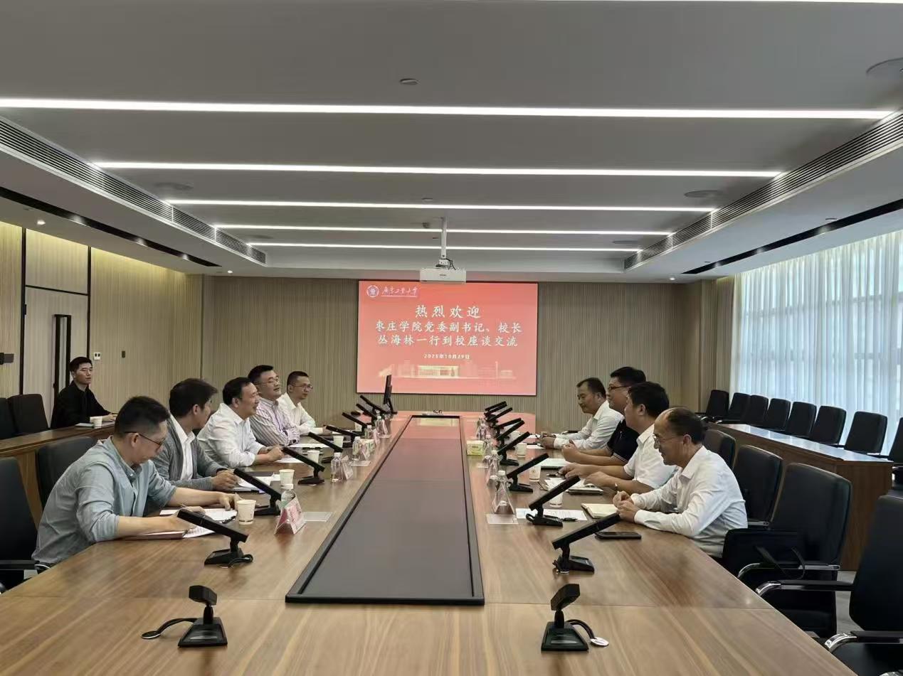 微信图片_20251102110134.jpg
