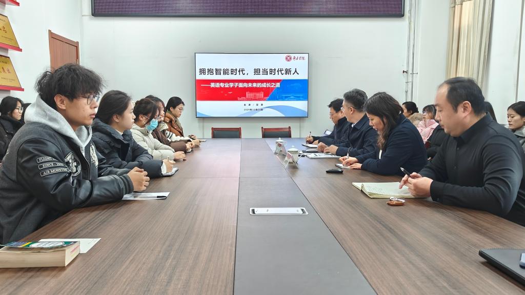 微信图片_20251227092538.jpg