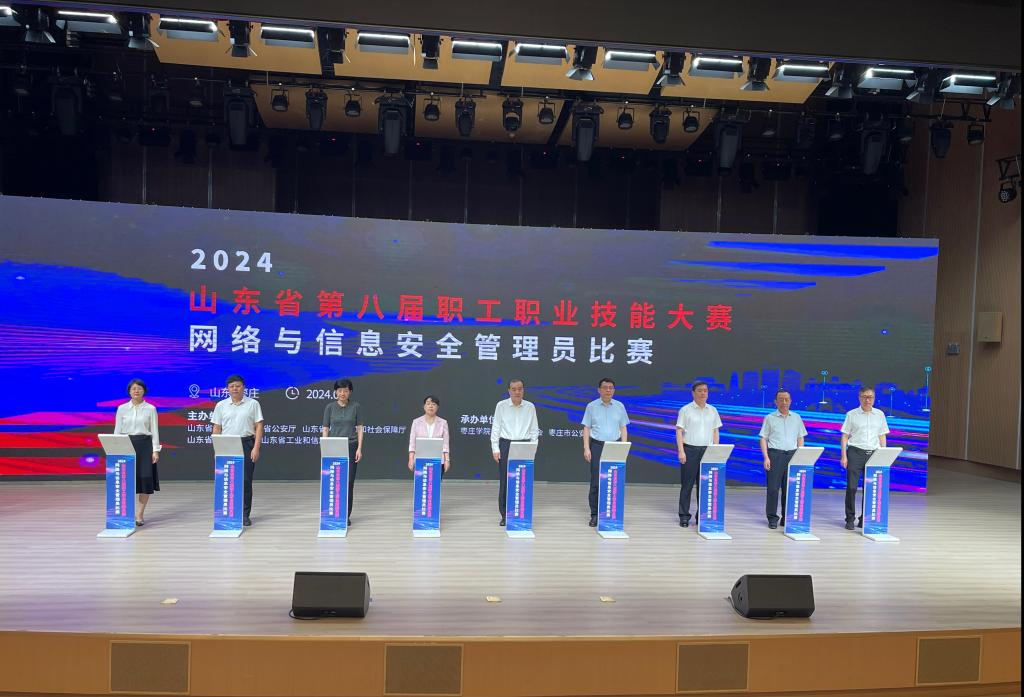 微信图片_20240803122121.jpg