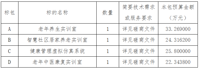 fe51dea3-1b2e-4fbb-bf91-e276bd55afb9.png