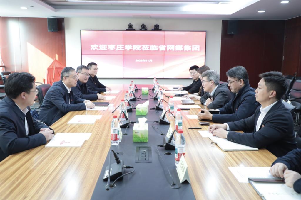 微信图片_20251106094134_662_303.png