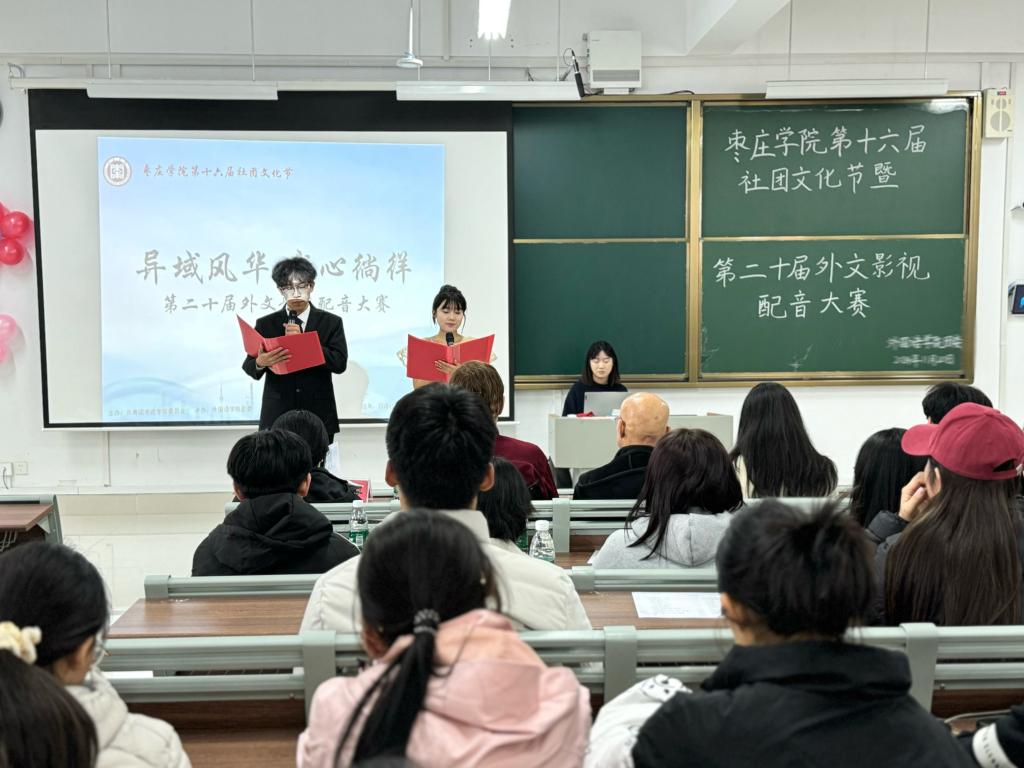 11.22图片2.jpg