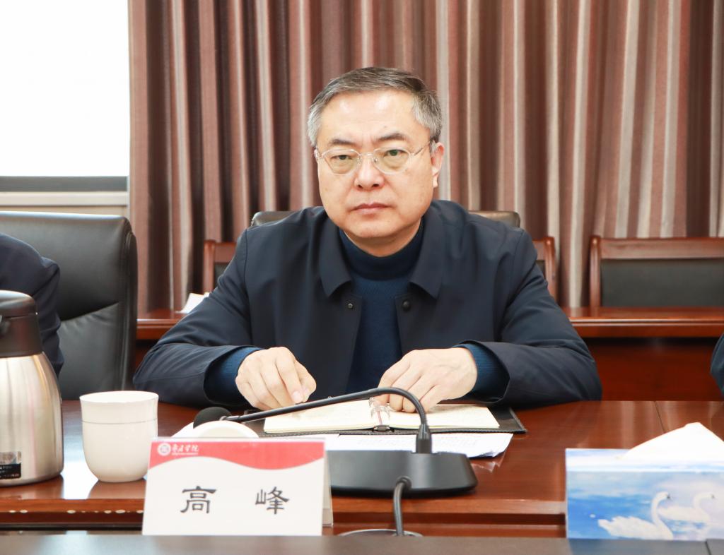 20260108我校召开新一轮本科教育教学审核评估整改工作汇报会 (2).jpg