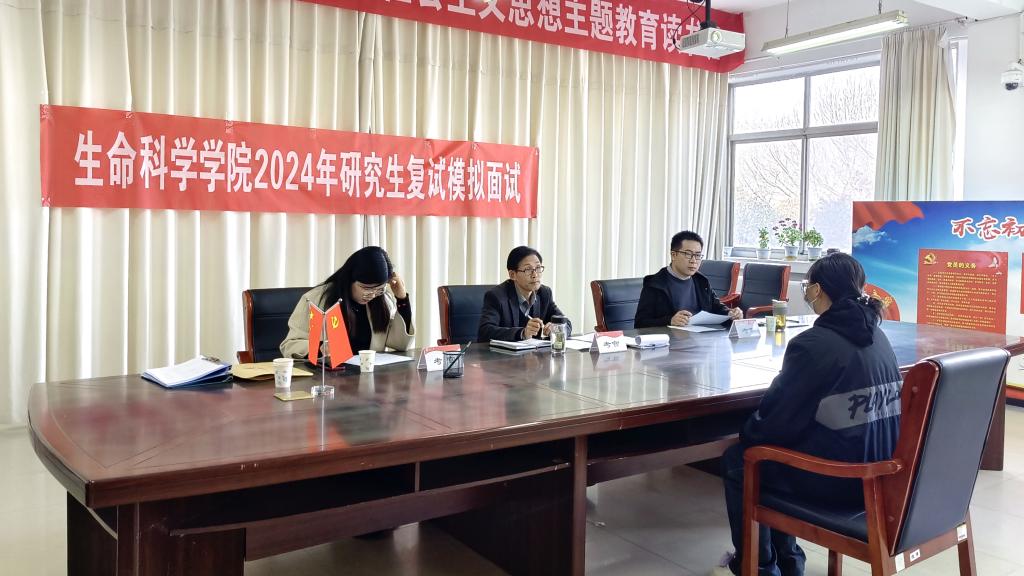 QQ图片20240318105938.jpg