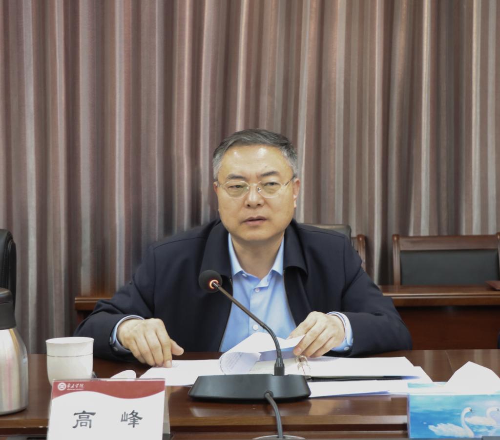 微信图片_20250314161657.png