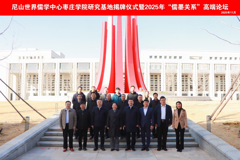 微信图片_20251129095057.jpg