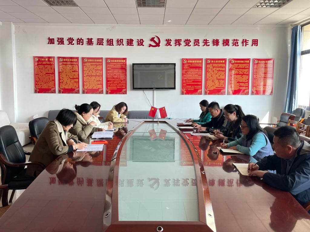 微信图片_20250320161300.jpg