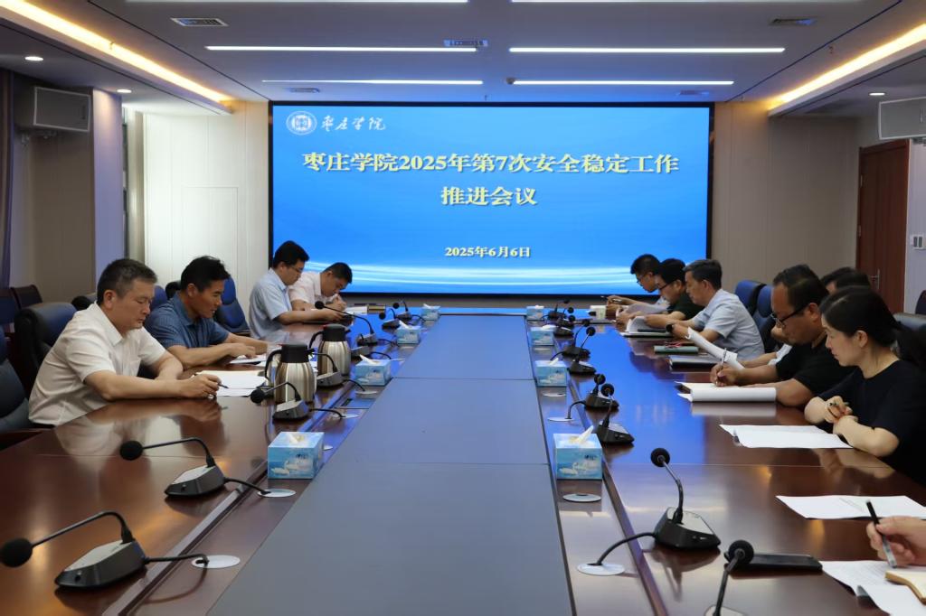 微信图片_20250606210339.jpg