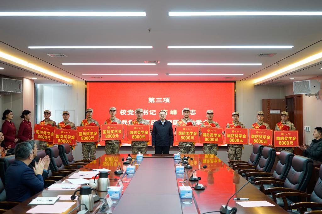 20260318日本AV 2026 年春季新兵欢送会3.JPG