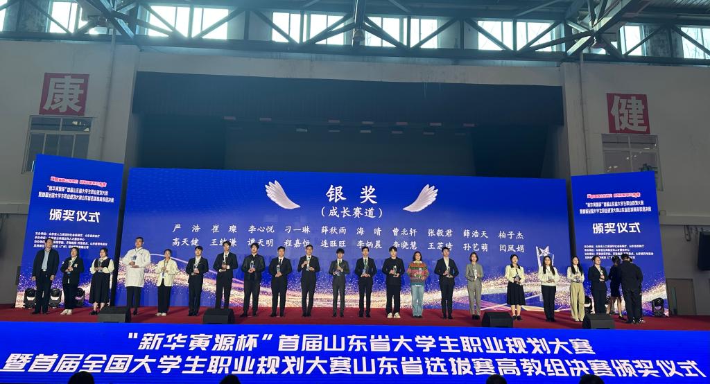 微信图片_20240315091647.jpg