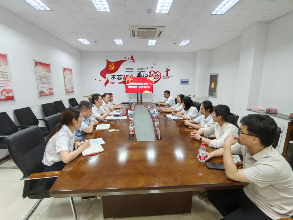 微信图片_20250703144726.jpg