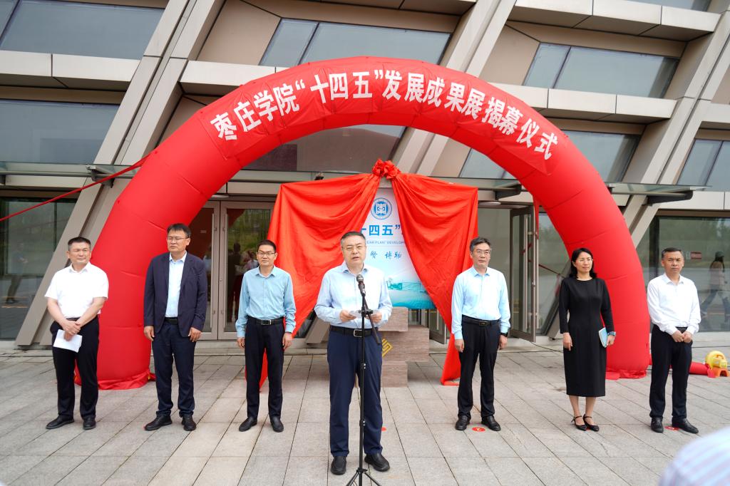 20260526日本AV“十四五”发展成果展揭幕仪式3.jpg