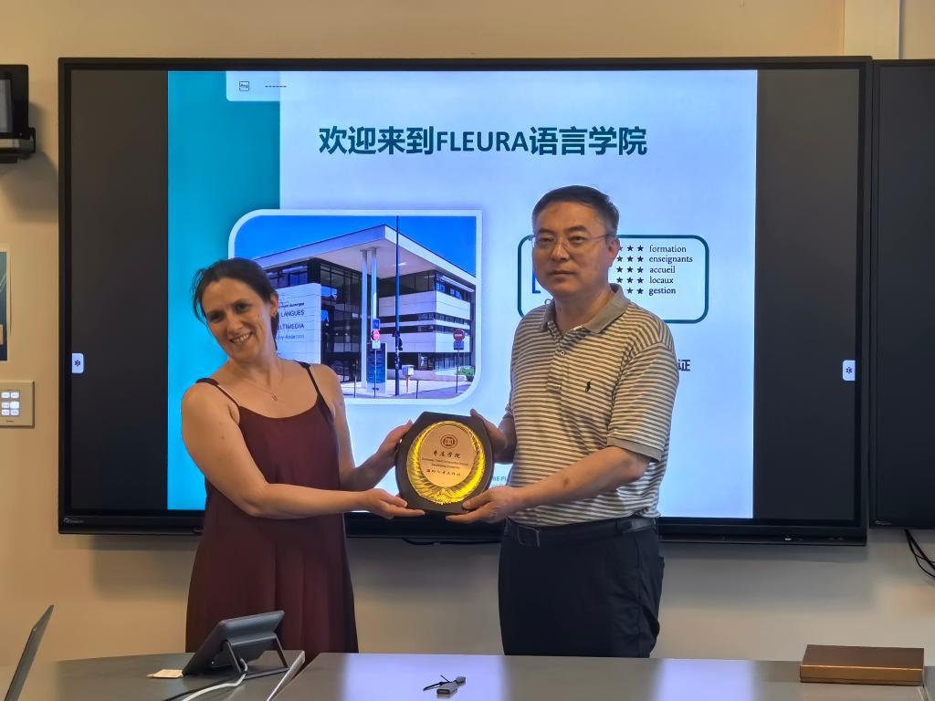 微信图片_20240704215449.jpg