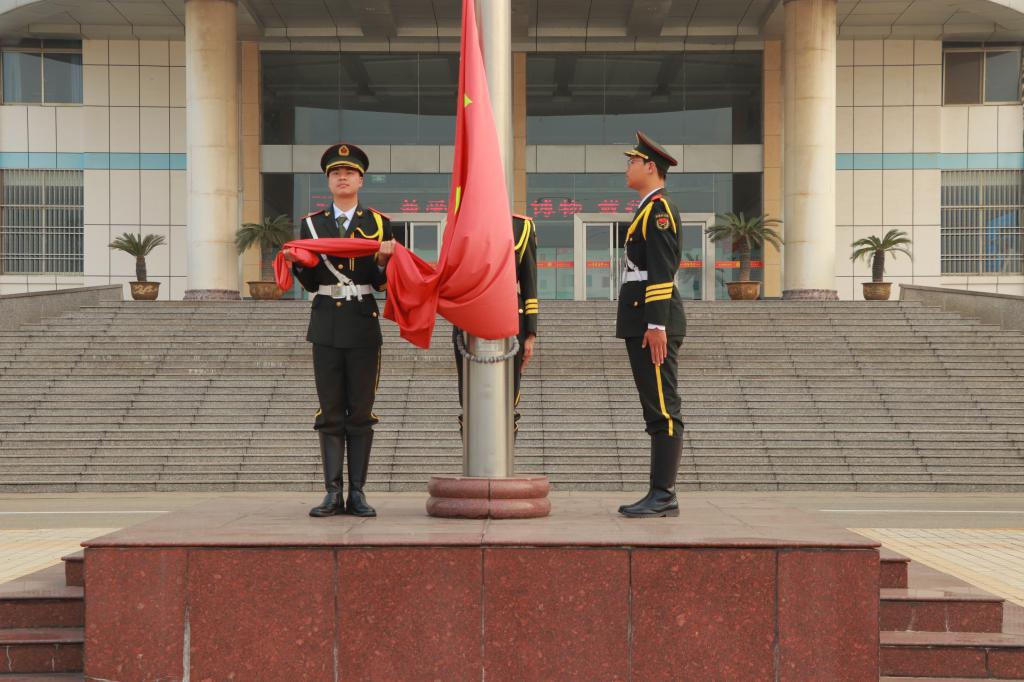 微信图片_20240506145159.jpg