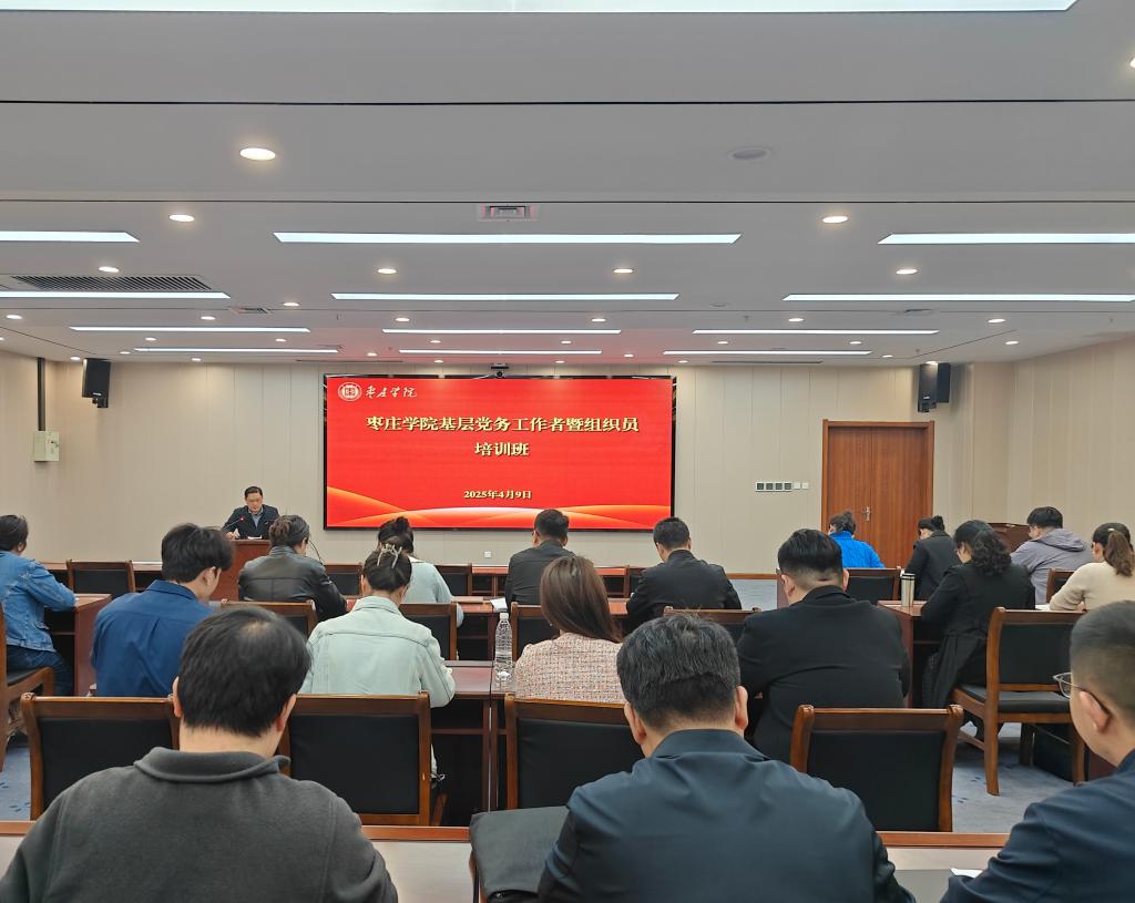 微信图片_20250414163509.jpg