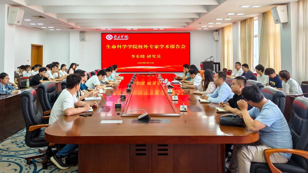 微信图片_20250520111812.jpg
