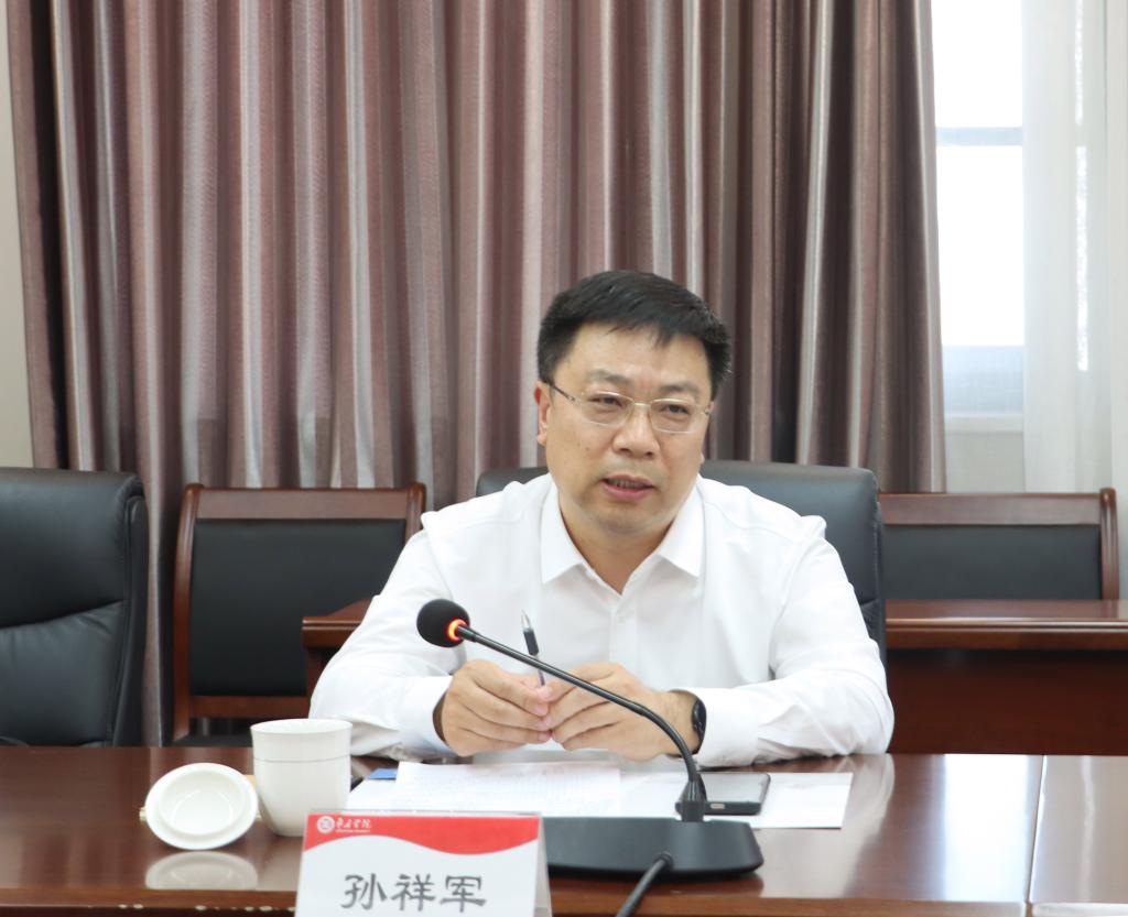 20230518滨州医学院来访3.jpg