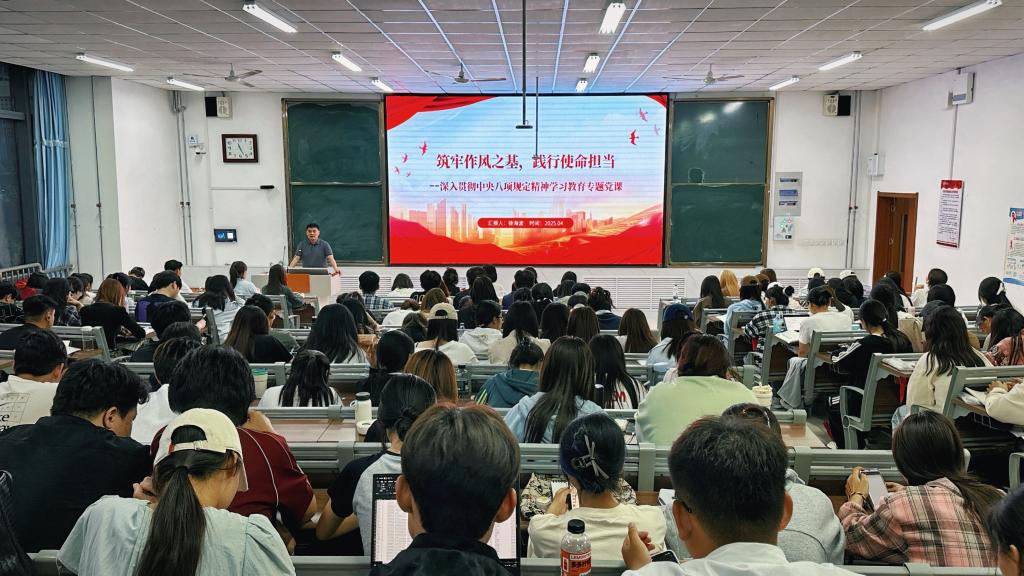 微信图片_20250427082243.jpg
